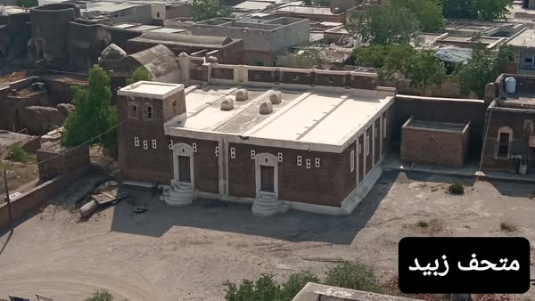 تذكير بفتح المتاحف - صورة إضافية 3